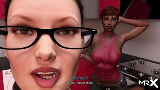 Makes Cunnilingus to Older Vagina, but is there a Condom? [GAME PORN STORY] # 8