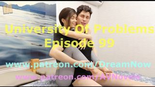 University Of Problems 99
