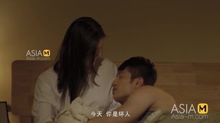 ModelMedia Asia-My Innocent BF HUSBAND-0006-Bo Si-HUSBAND-0006-Best Original Asia Porn Sex tape