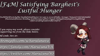 [F4M][Script Fill]Satisfying Barghest's Lustful Hunger by HaruLuna