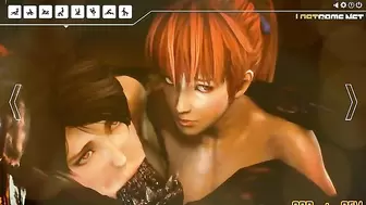 Umemaro Dark 3D Sex