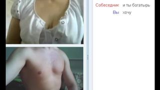 Omegle - Sexy MILF by Fcapril
