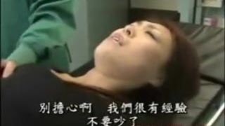 Asian Wife taken advantage by Doctor